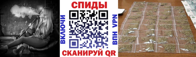 Бутират бутандиол Бирюч
