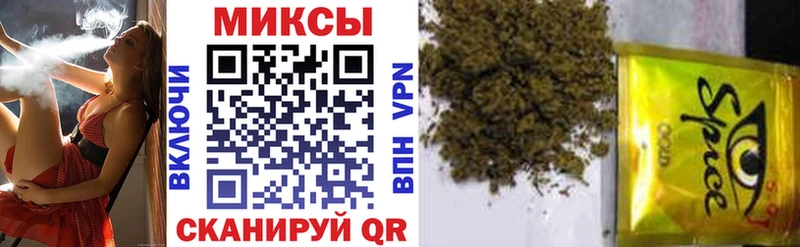 Купить закладки  Бирюч  БУТИРАТ BDO 