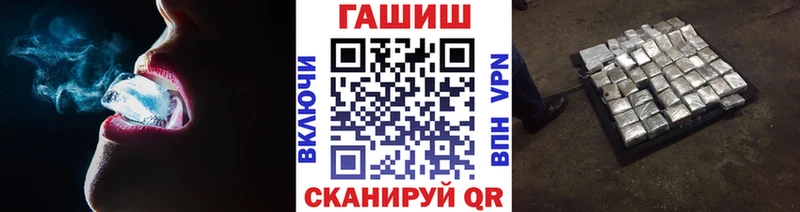 Купить закладки  Бирюч  Гашиш AMNESIA HAZE 