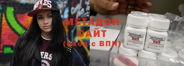 эйфоретик Горно-Алтайск